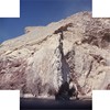 014 - Topolobampo - Tip of Farollon Rock (-1x-1, -1 bytes)